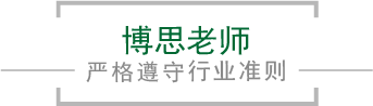 SG·亚洲胜游(中国区)官方网站