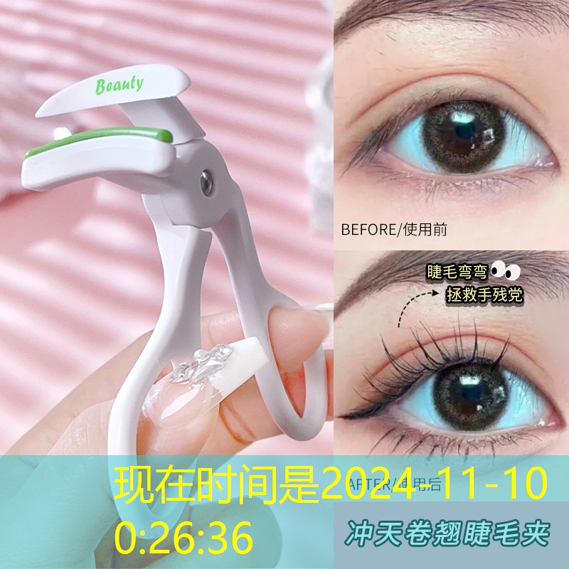 sheng game胜游亚洲：3D僵尸游戏3.0可以在抖音上面玩的
