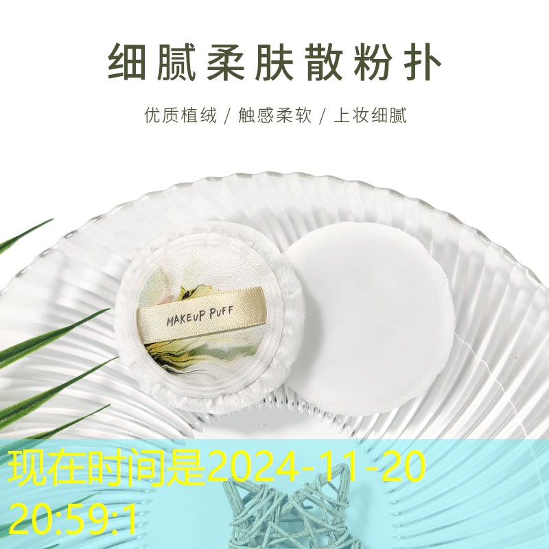 好玩的测试程序游戏