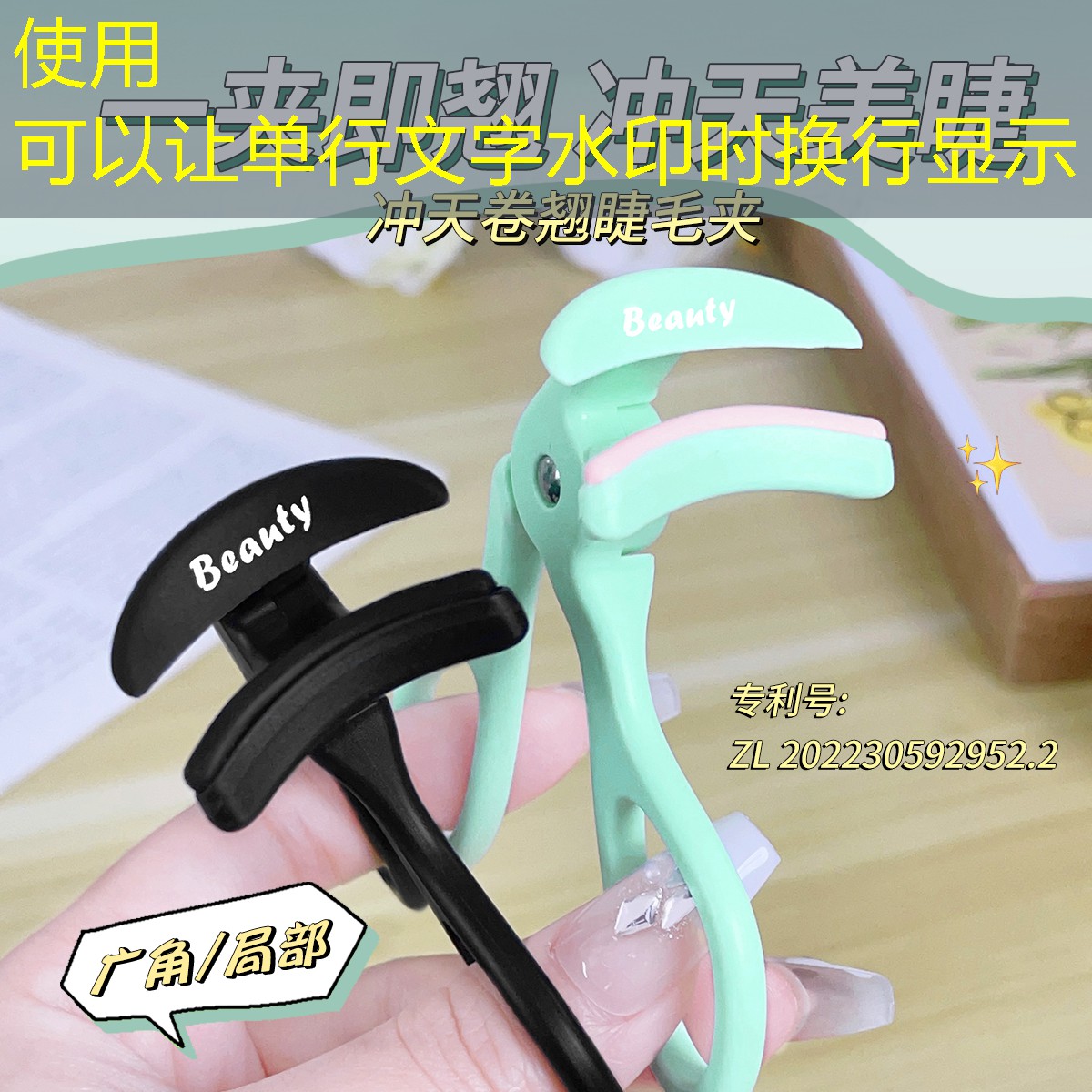 如何做小程序游戏的辅助