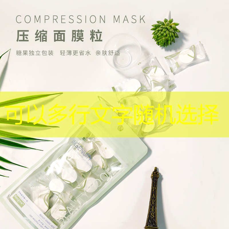 SG胜游官网：自己变成神龙的3d游戏