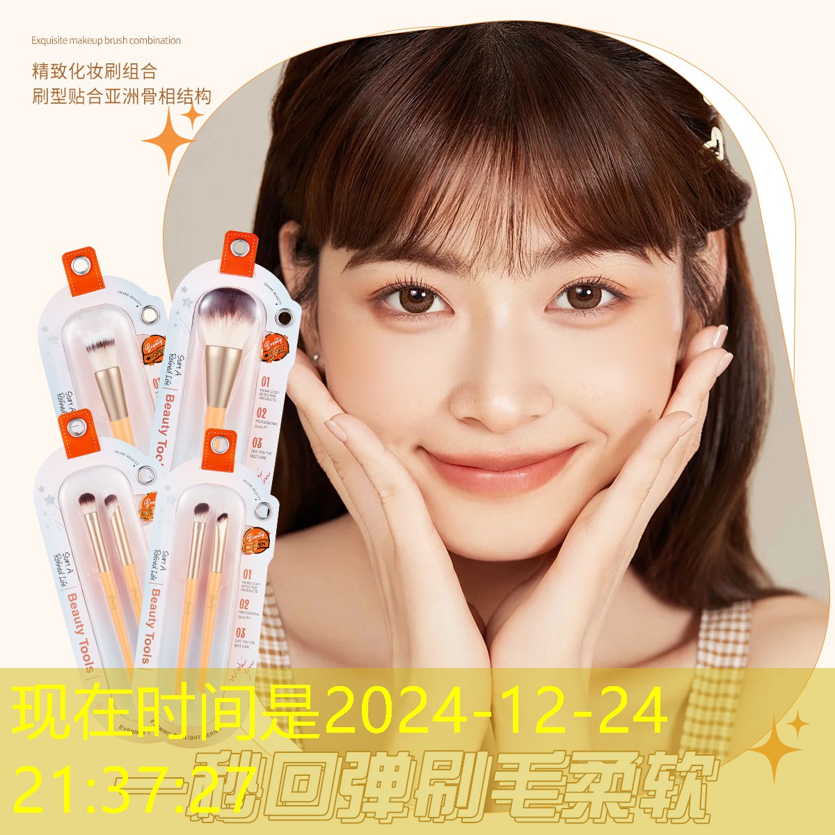 胜游亚洲sg：游戏原画董林
