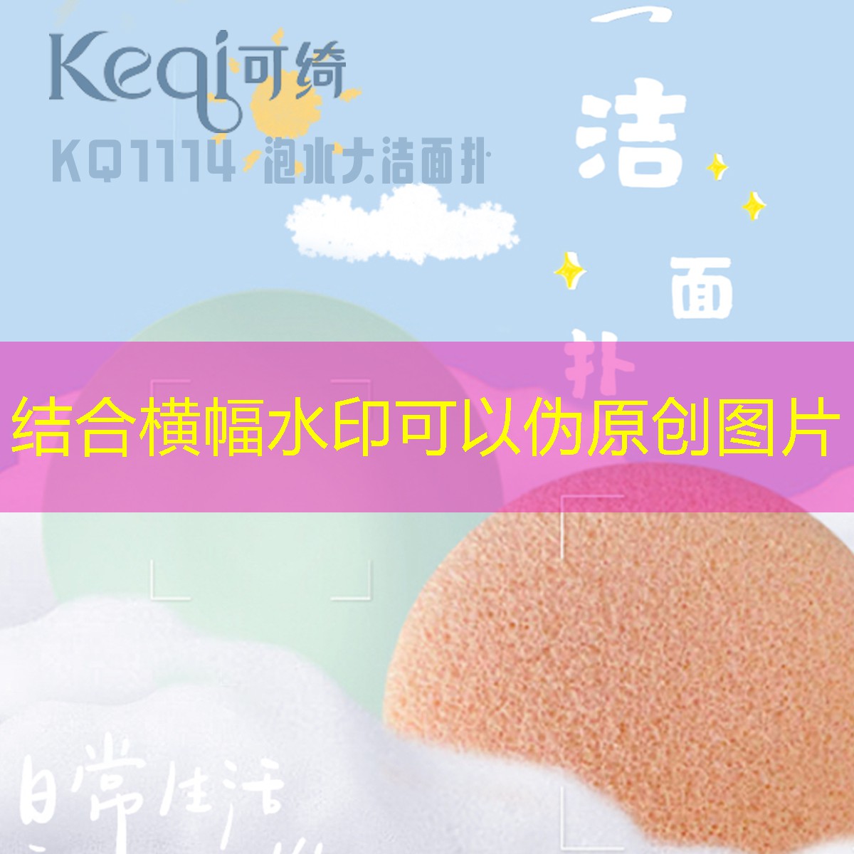 SG胜游官网：率土之滨游戏画面官方原画