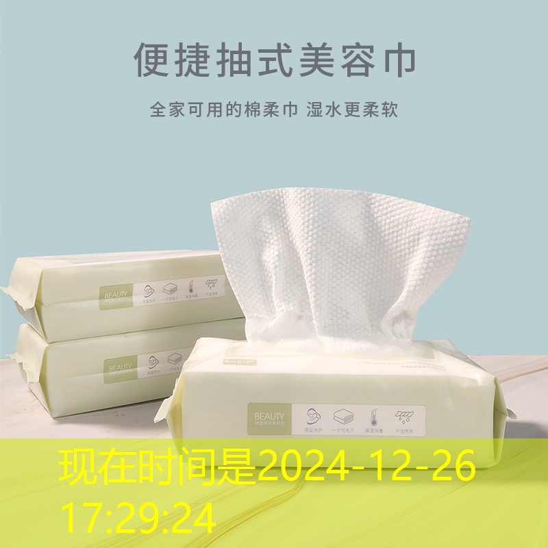 SG胜游官网：小萝莉游戏3d