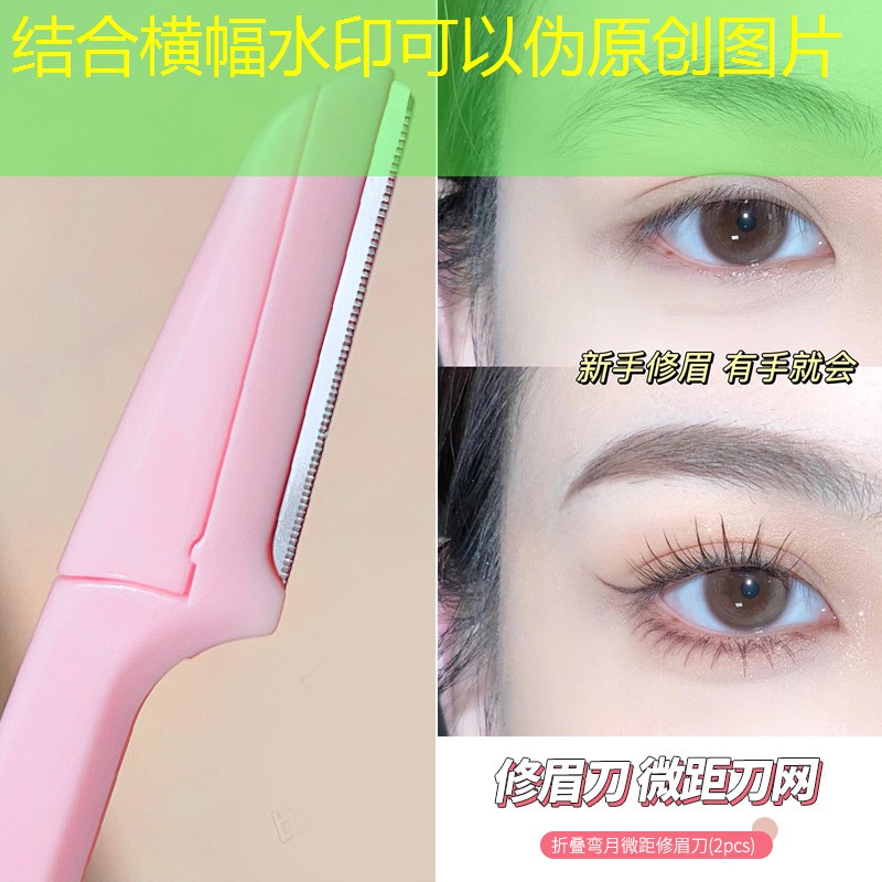 SG胜游：考古小程序小游戏入口
