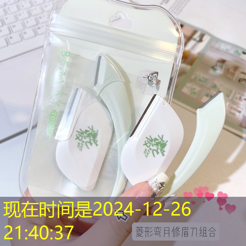 胜游亚洲sg：配置大型3d游戏电脑推荐