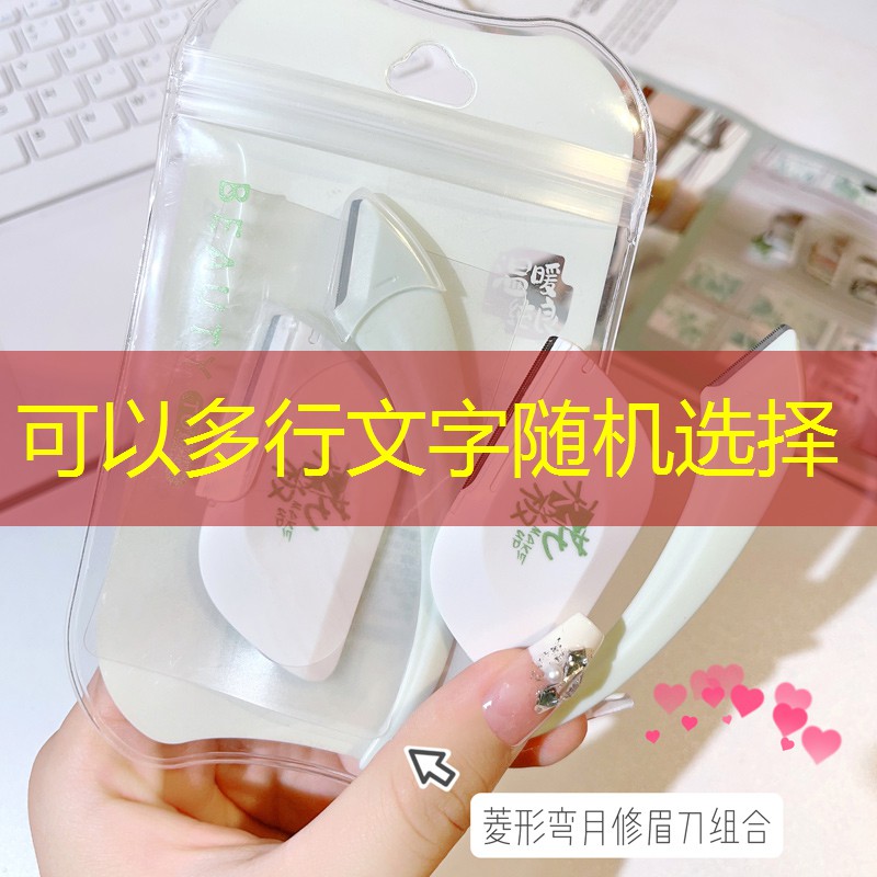 胜游官网：3d挪车抖音游戏怎么玩