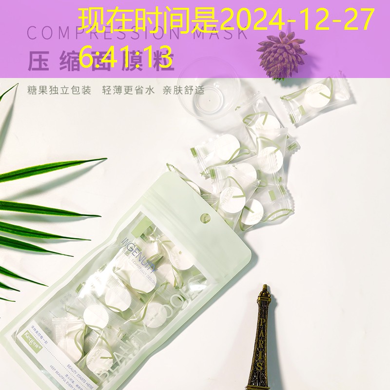 SG胜游官网：战斗机3d抖音小游戏
