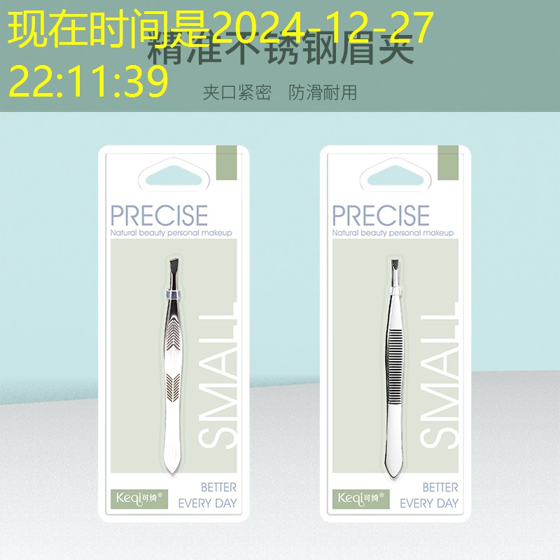SG胜游：魔域小程序微信游戏怎么玩