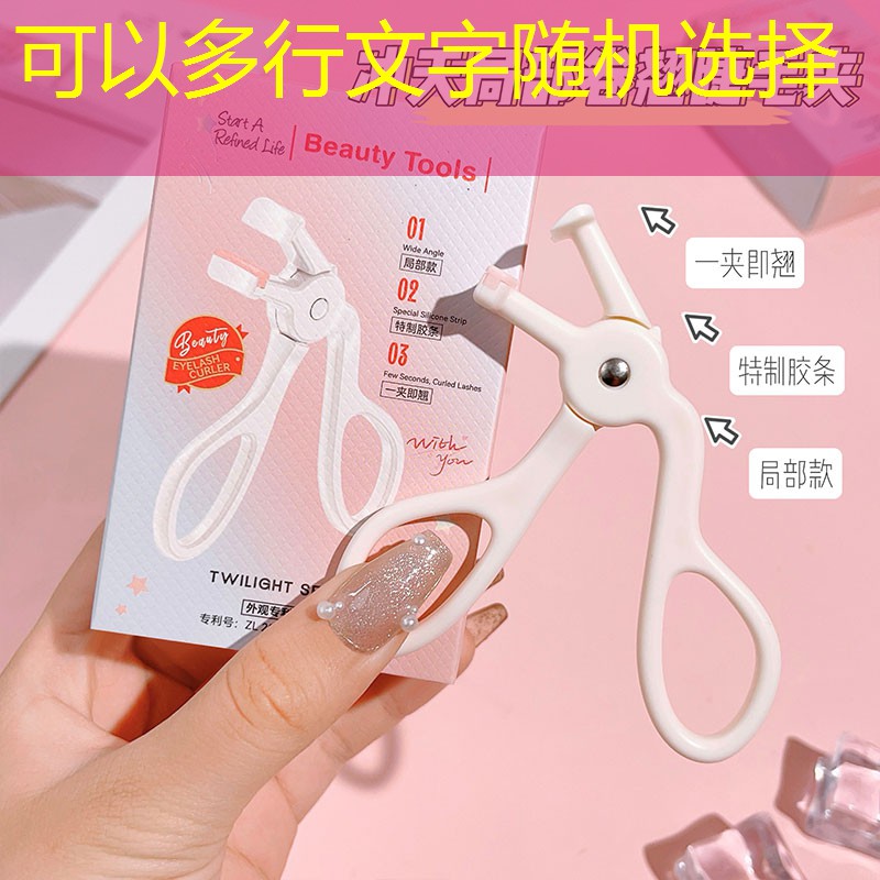 SG胜游：线上抓娃娃游戏小程序