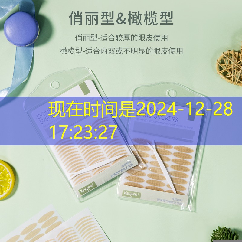 胜游亚洲sg：华东青年电竞大赛：参赛选手是否需要自备设备？
