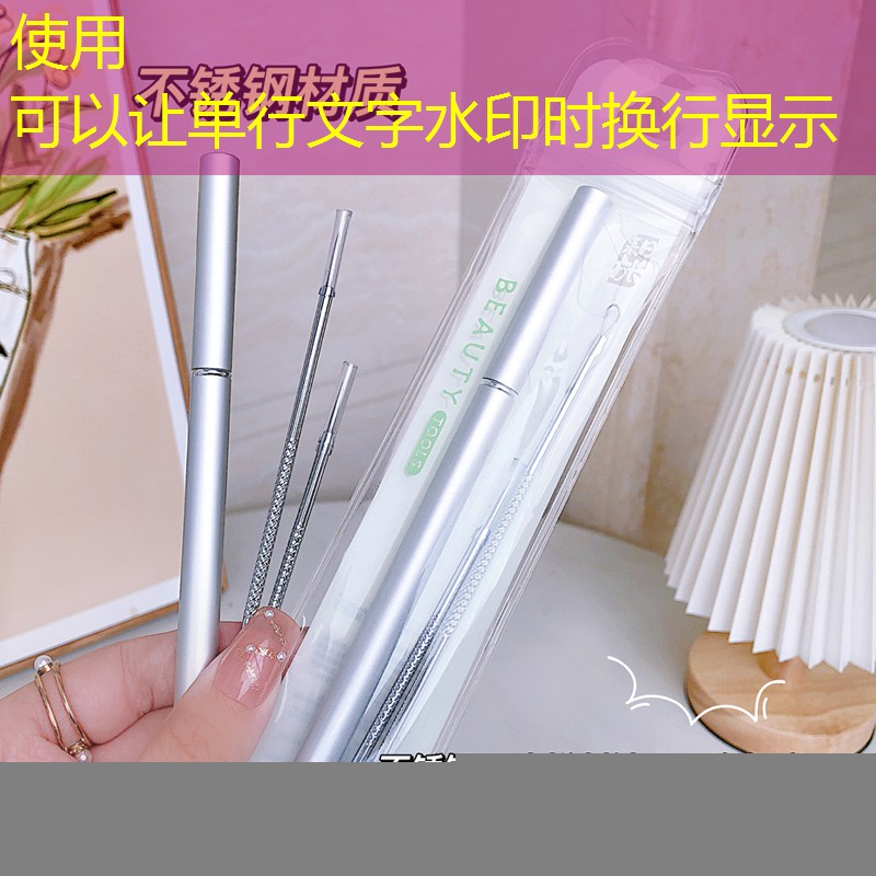 手机玩宝可梦3d游戏对战