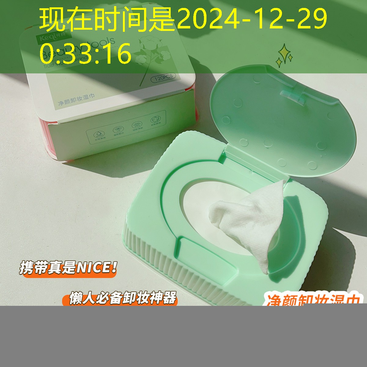 游戏光盘3d游戏有哪些