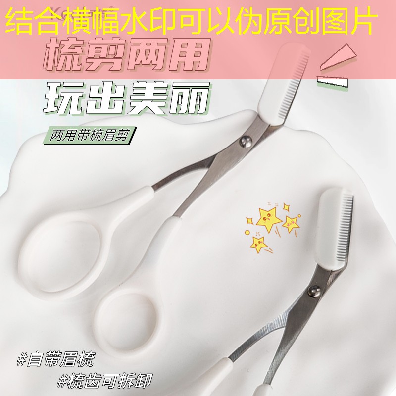 游戏行业美术原画前景