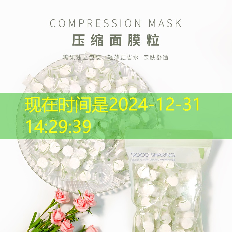 胜游官网：浙江ui游戏界面设计素材服务咨询