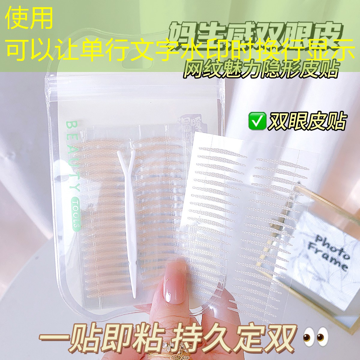 乙女3d游戏新出