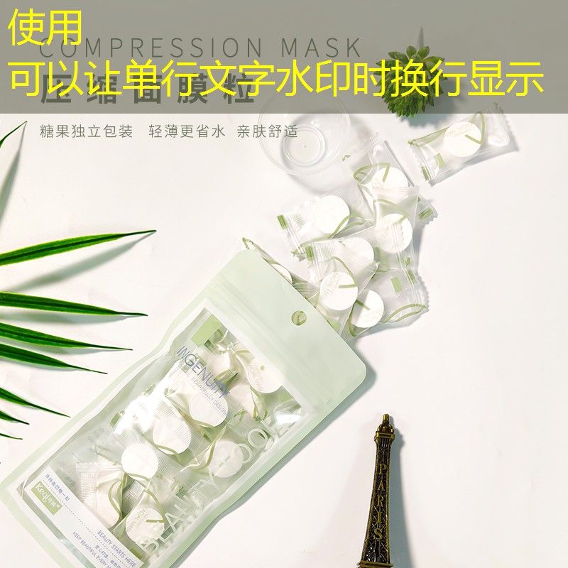 SG胜游官网：集团公司青年电竞大赛拉开帷幕！你准备好了吗？
