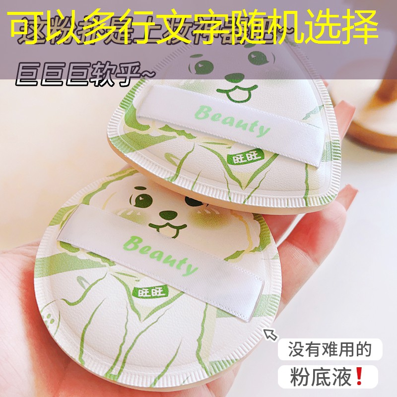 SG胜游官网：镇邪游戏原画