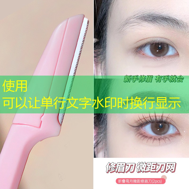 胜游官网：青年电竞大赛花式足球：揭秘足球和电竞背后的共通之处！