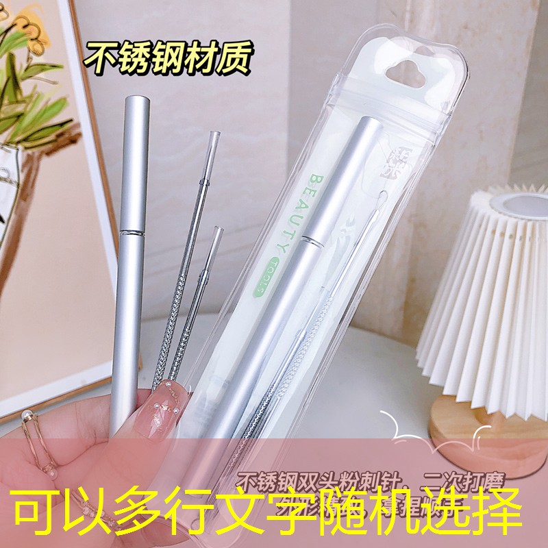 SG胜游：游戏场景原画厚涂