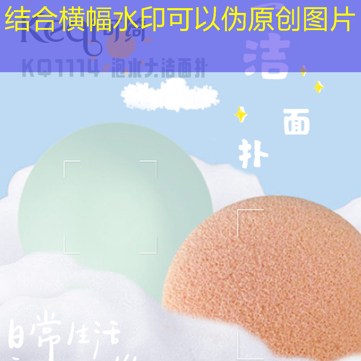 小萝莉游戏3d