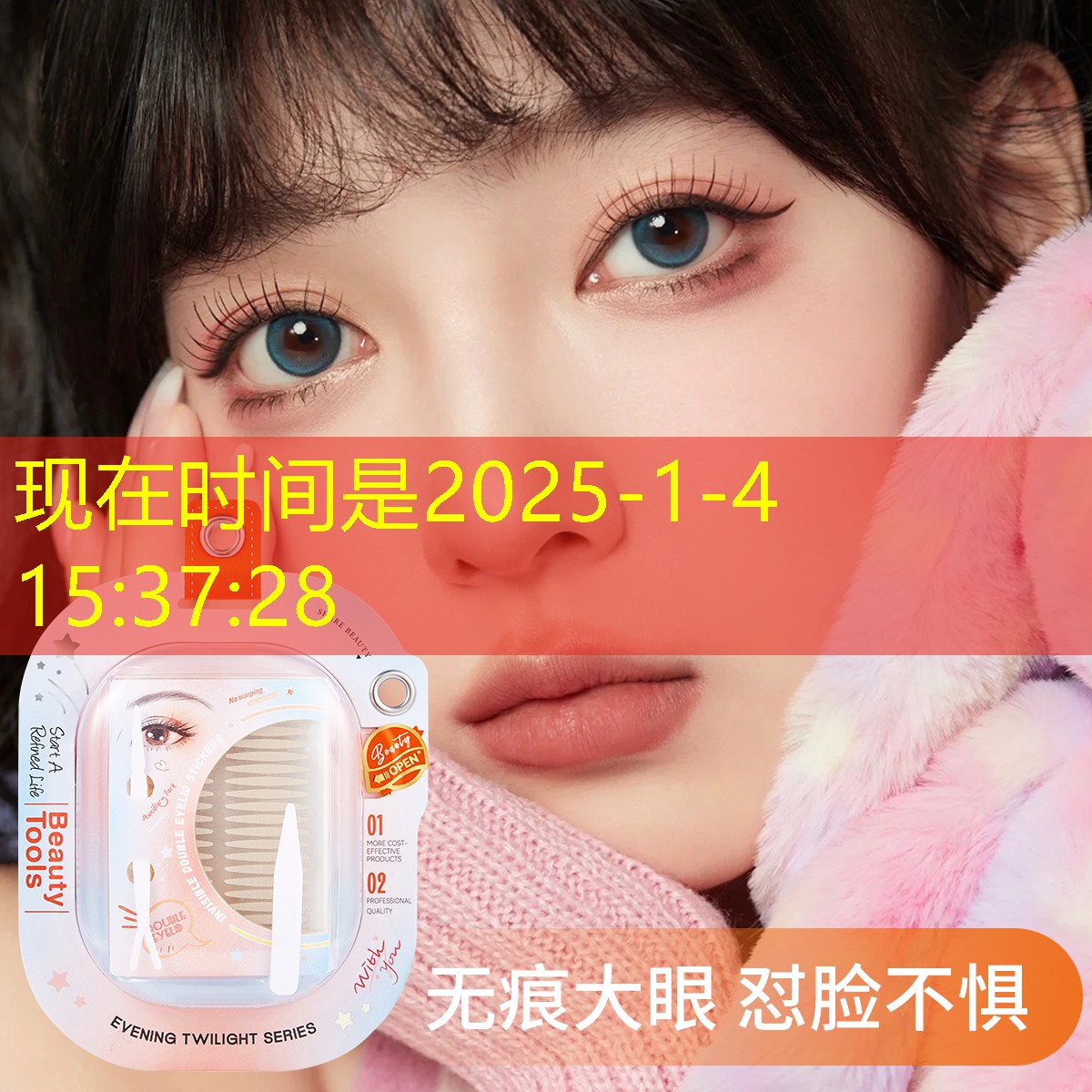 sheng game胜游亚洲：橡皮解密小程序有哪些游戏