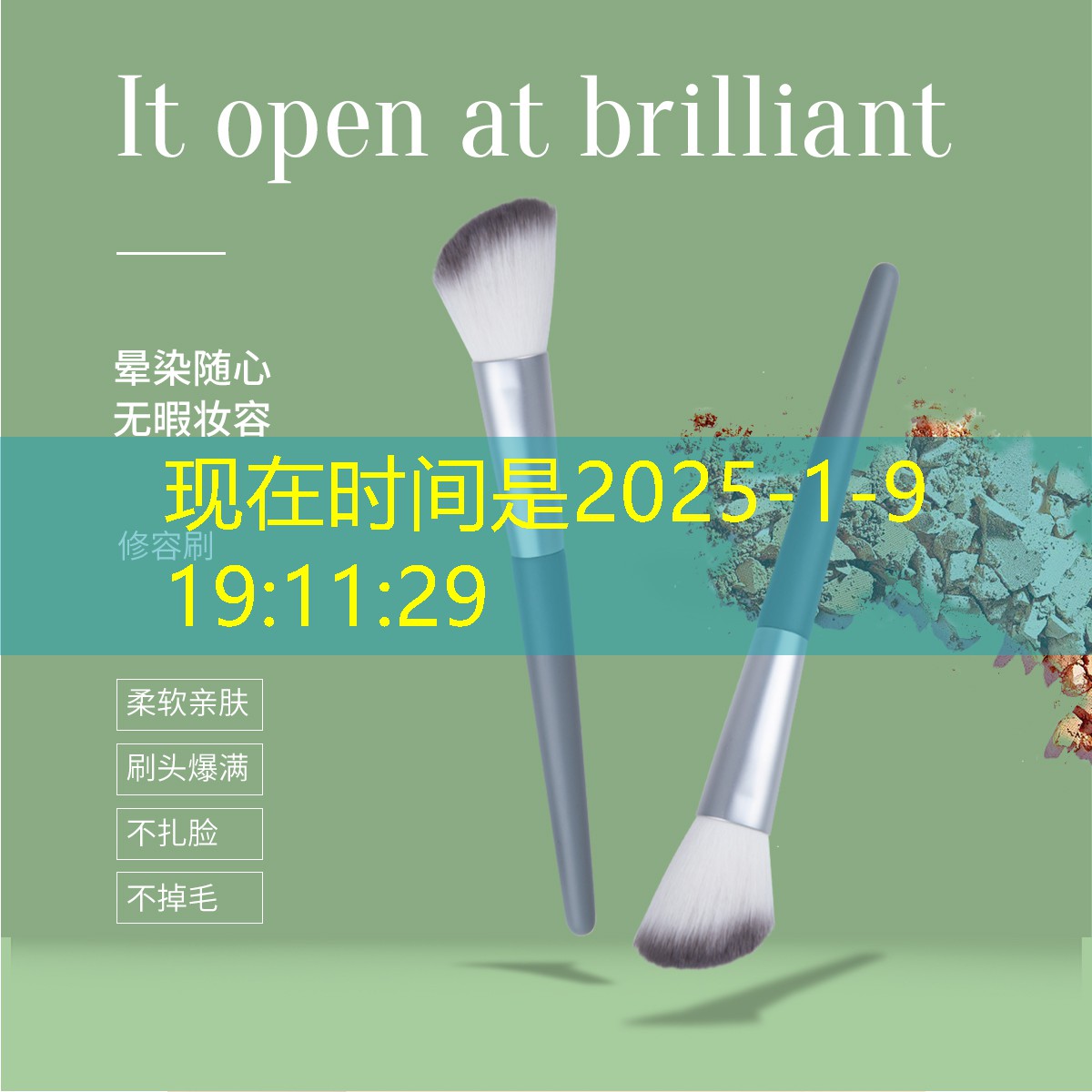 SG胜游：3d太空题材的抖音游戏