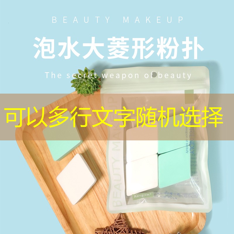 胜游官网：一起拼3d游戏16