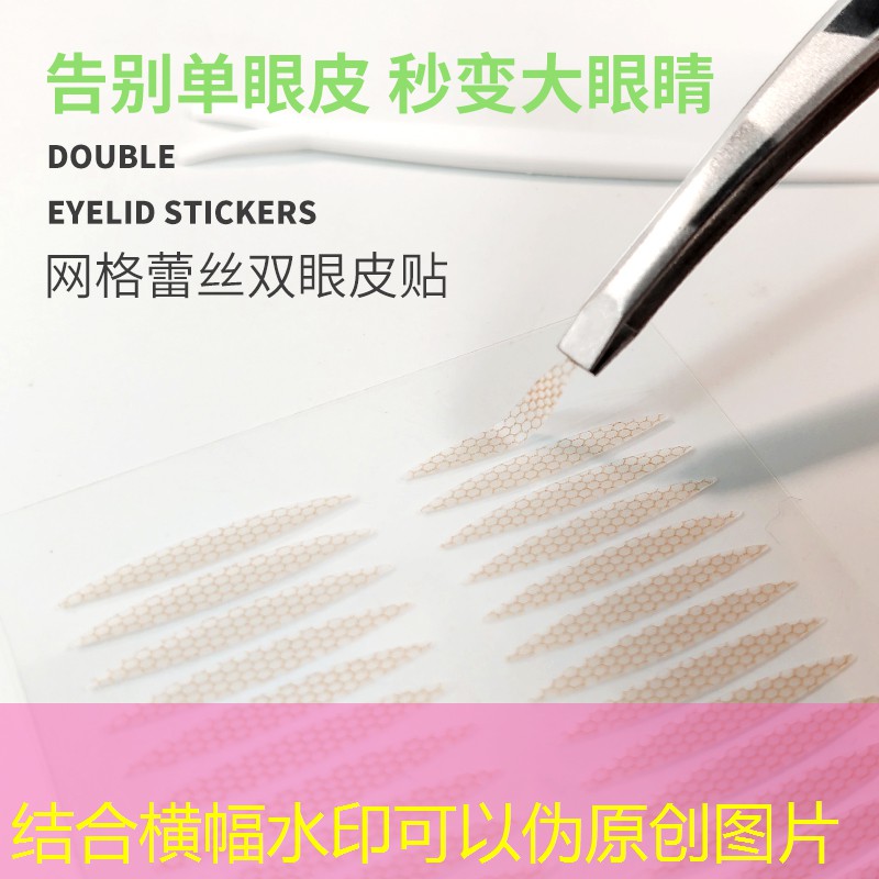 486 3d游戏