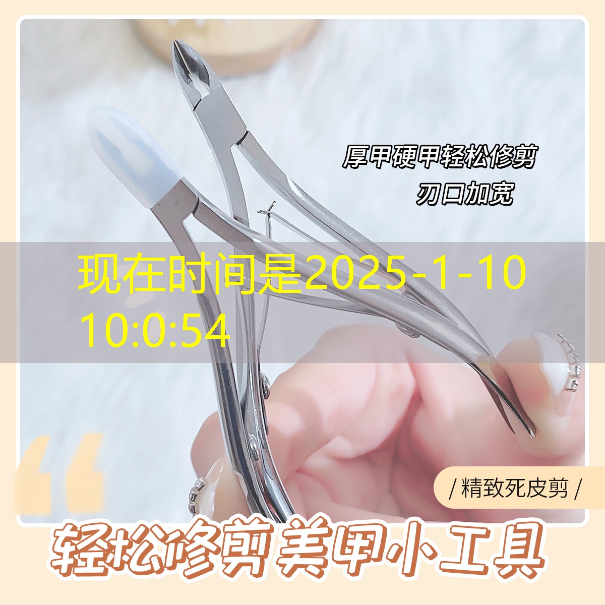 胜游官网：一款游戏需要策划多久