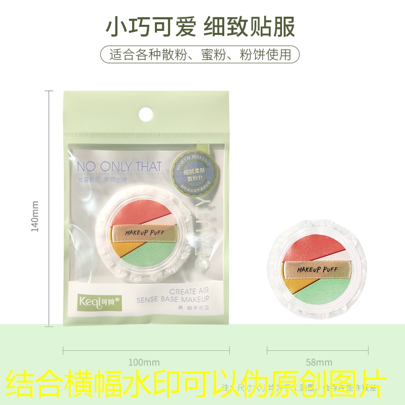 SG胜游：3d二次元交友游戏
