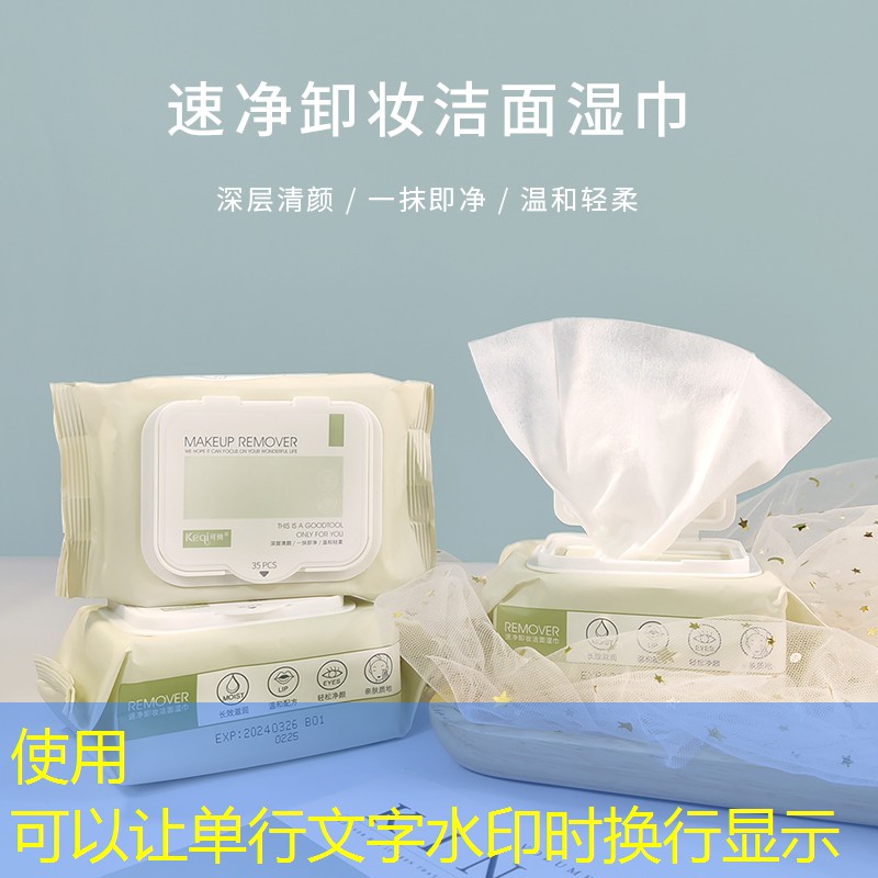 胜游亚洲sg：游戏场景原画有什么用处