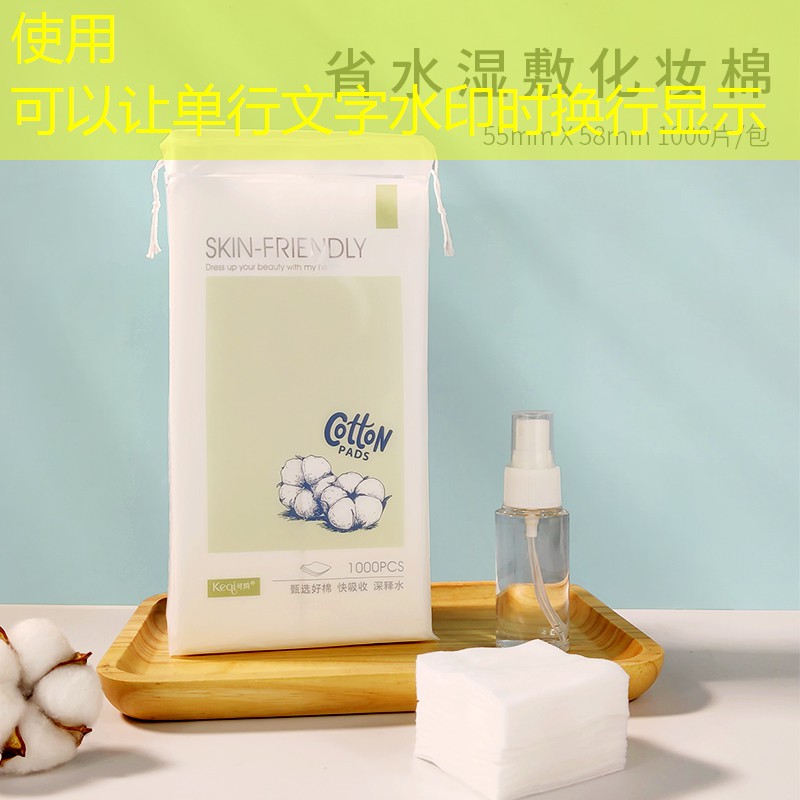 胜游官网：青春荟萃，热血激荡！全国青年电竞大赛官网报名详解！