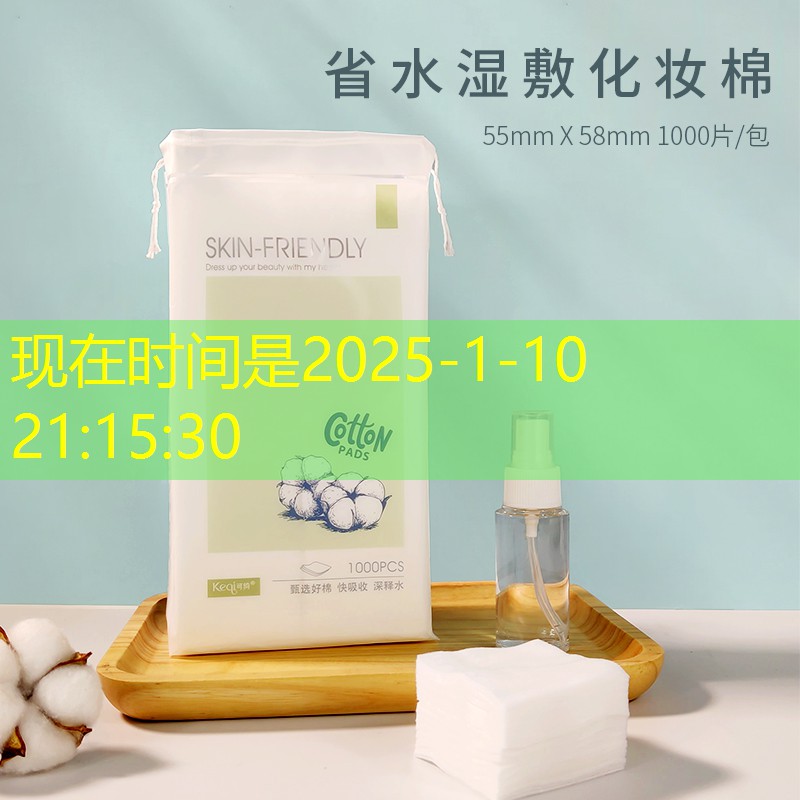 胜游亚洲sg：中国裸眼3d大屏鲨鱼游戏