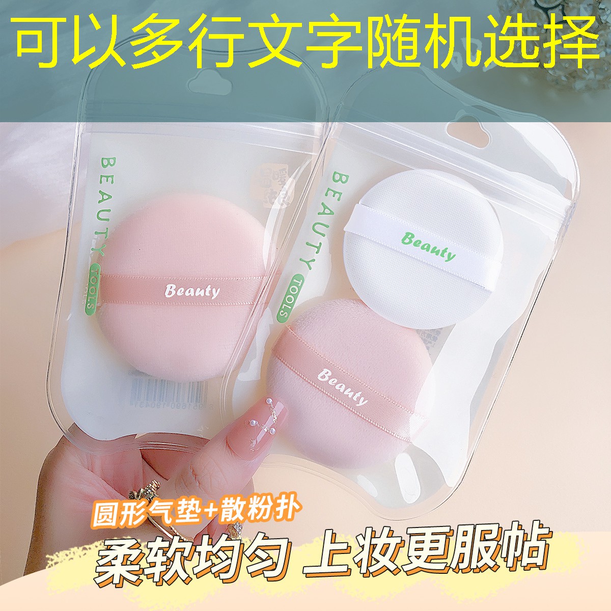 胜游亚洲sg：我的青春，我的赛事！全国青年电竞大赛官网报名现已开放！