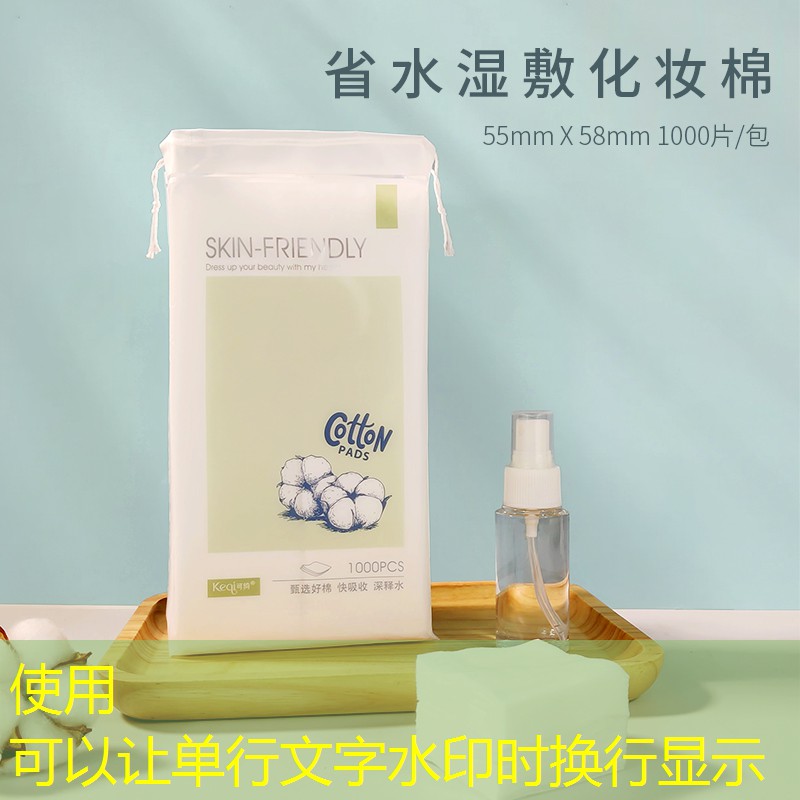 SG胜游：客车小程序游戏怎么玩的