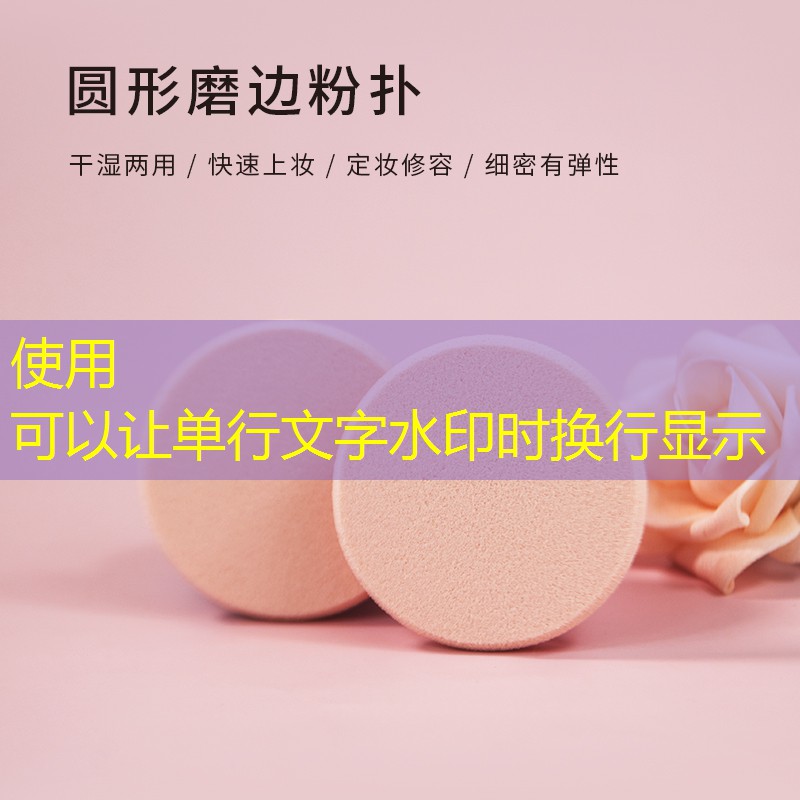 SG胜游：ui传奇游戏图标设计