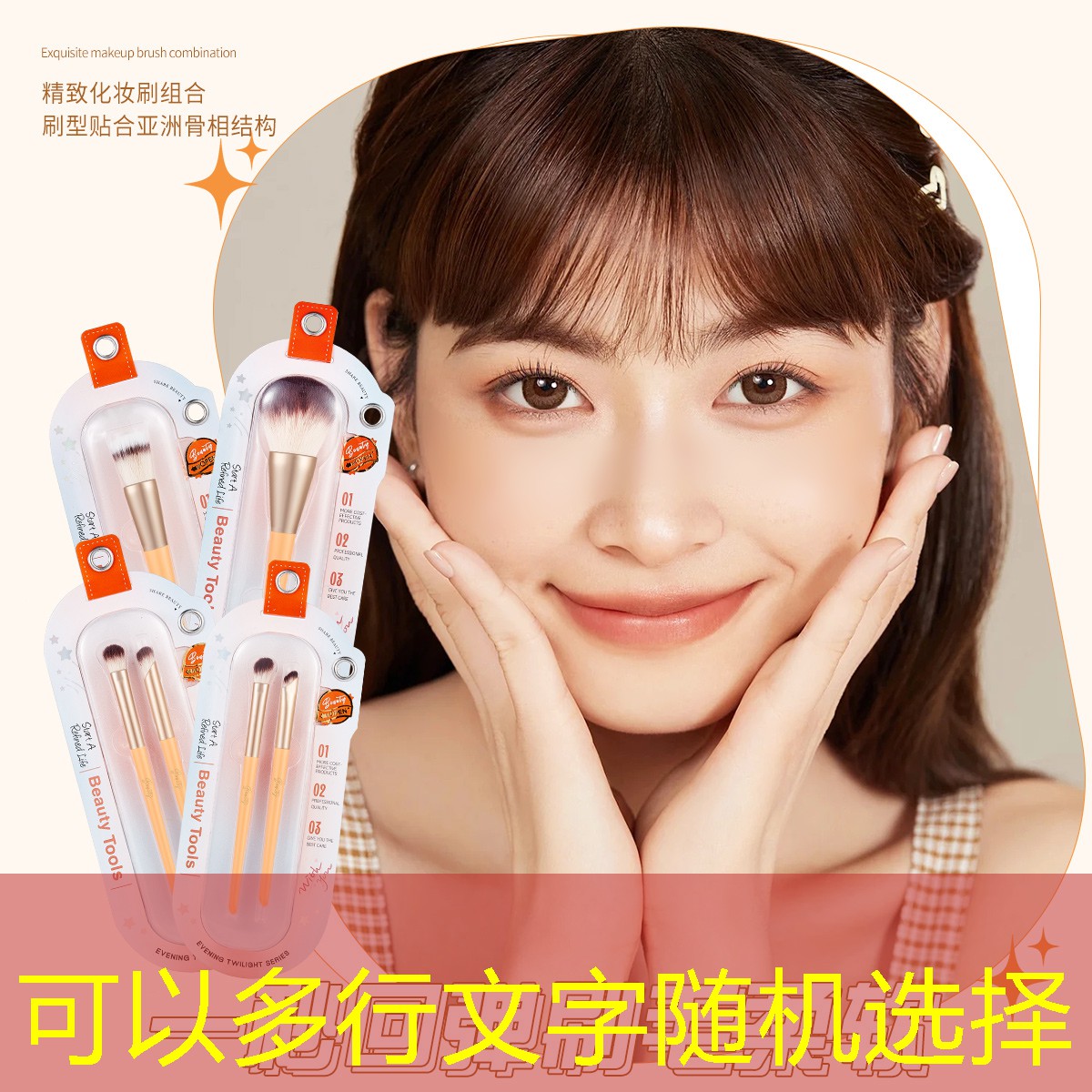 胜游官网：原画师游戏课程介绍