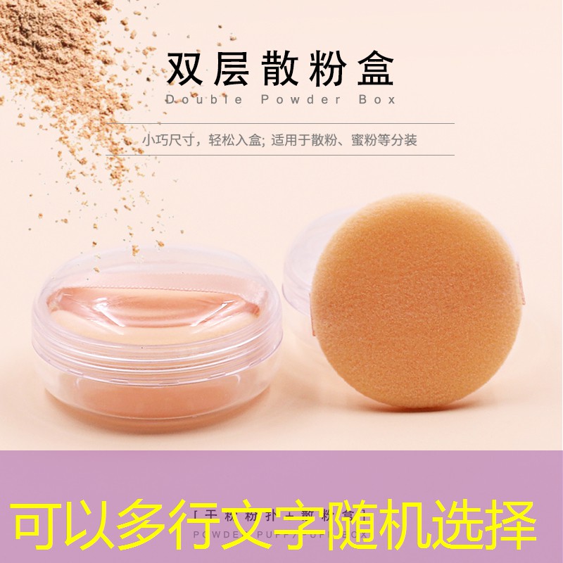SG胜游官网：传奇合击小程序游戏怎么玩