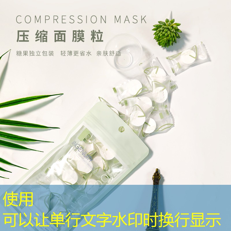 胜游官网：游戏原画多久入门一次