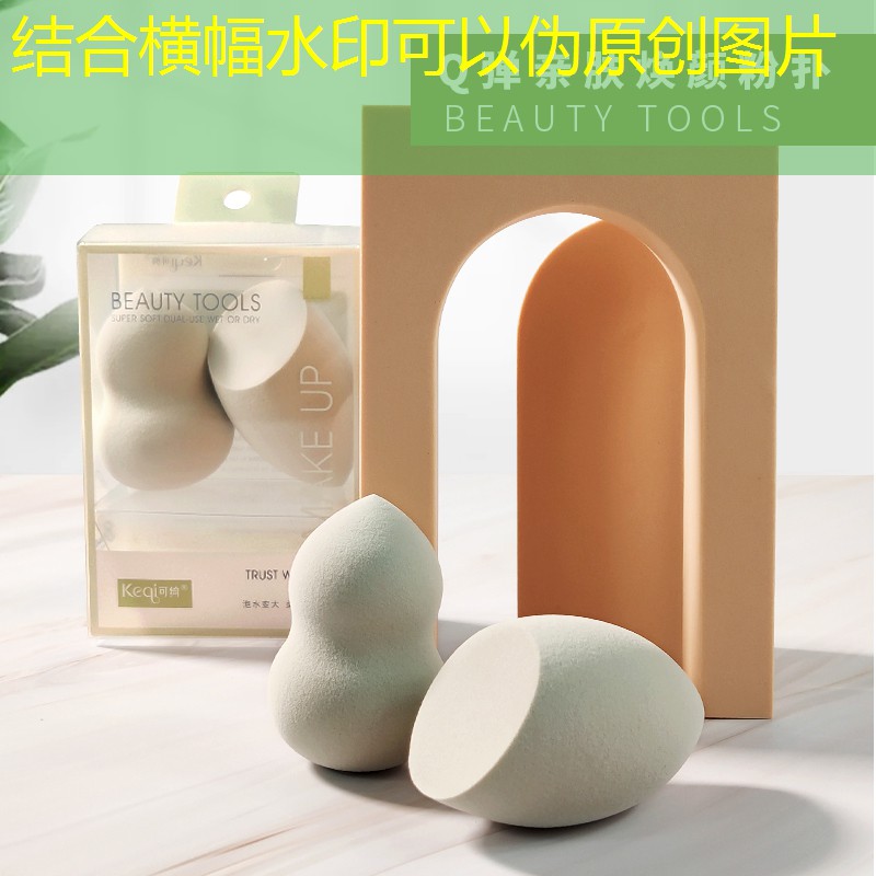 SG胜游官网：游戏场景原画设计单体