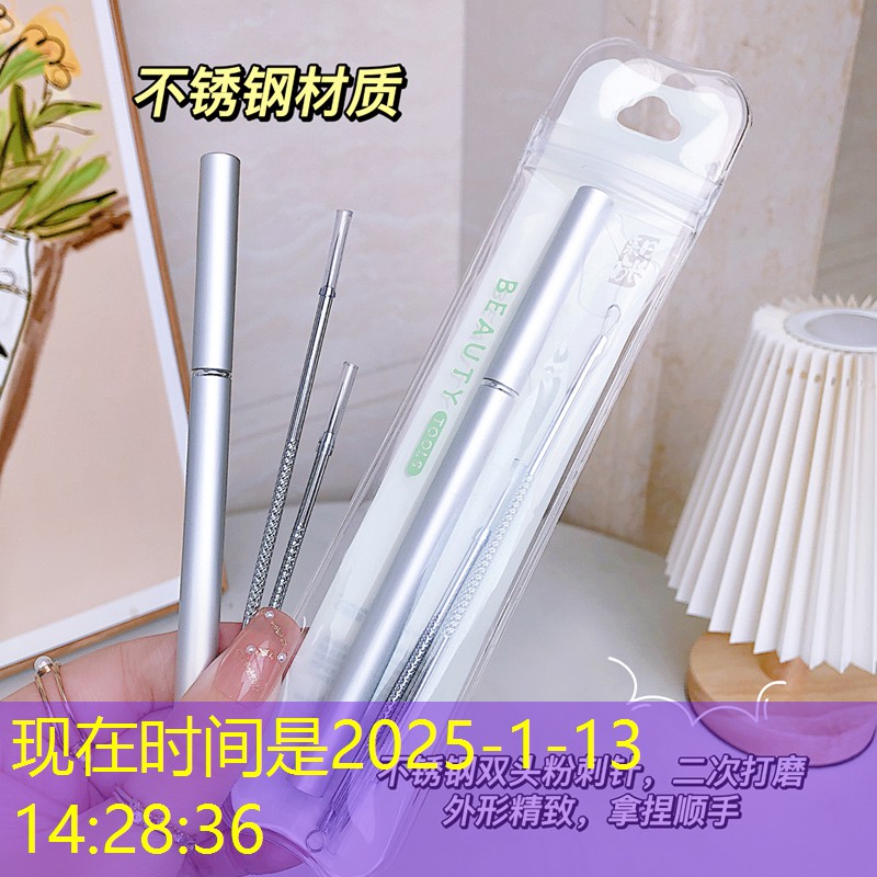 sheng game胜游亚洲：游戏录屏原画质怎么上传