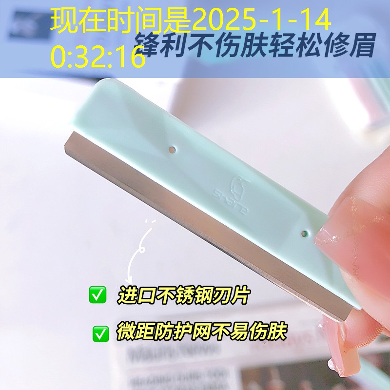 sheng game胜游亚洲：小球闯关游戏小程序怎么玩