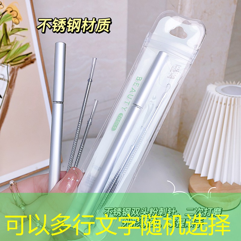 SG胜游：宝宝画画游戏小程序推荐