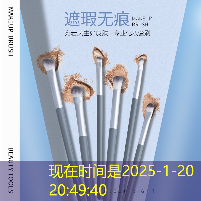 胜游官网：3d古风穿越游戏大全最新