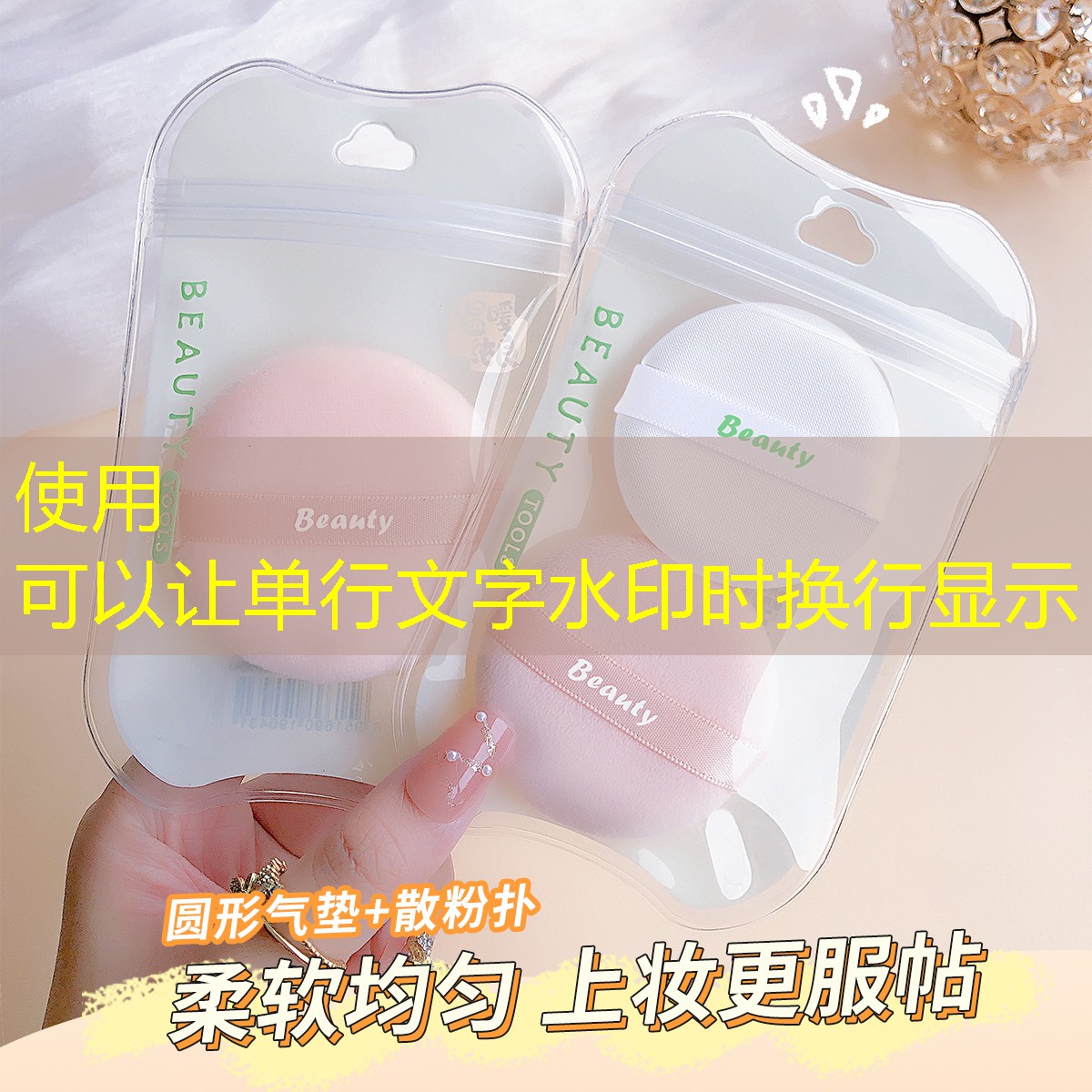 胜游官网：3d游戏曲屏直屏区别