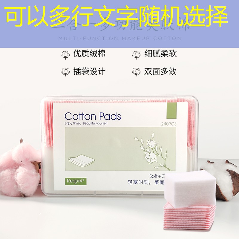 sheng game胜游亚洲：青年电竞大赛：观众可以参与比赛吗？