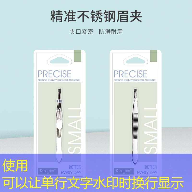 胜游官网：骰子小程序怎么打开游戏