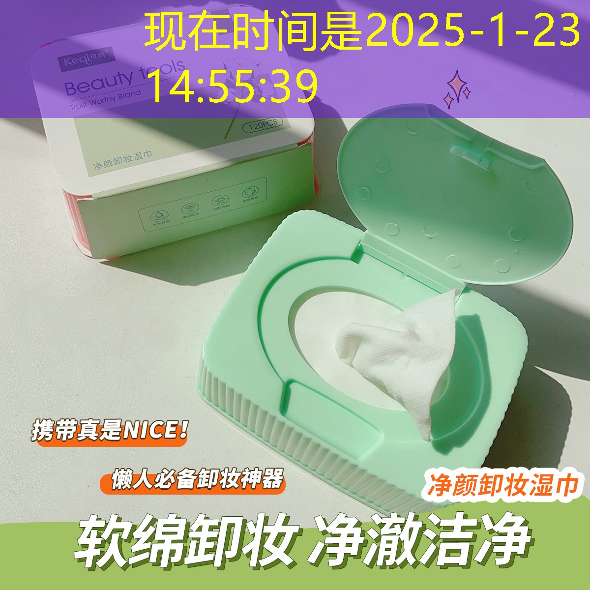 sheng game胜游亚洲：3d眩晕症玩家游戏推荐