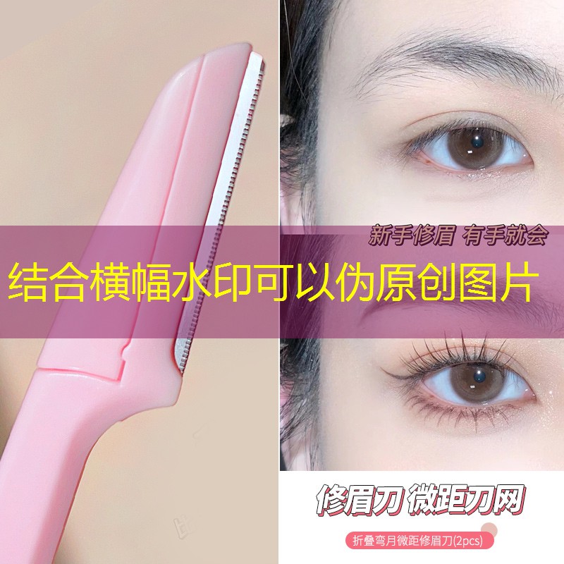 地鼠3d模拟游戏